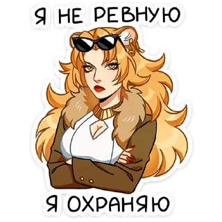 🌟