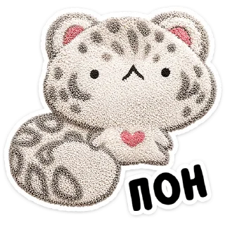 🐆