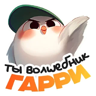 🥳