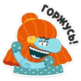 ⭐
