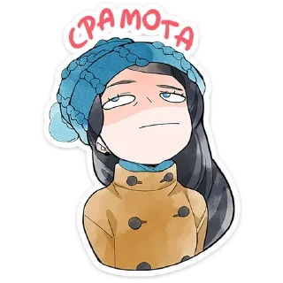 ⭐