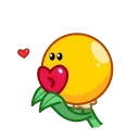 😘