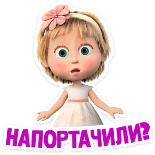 👶