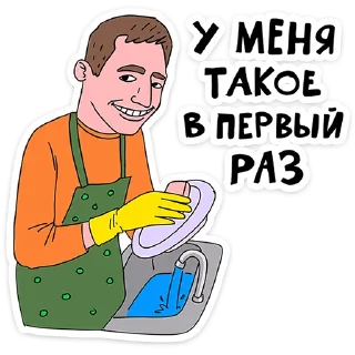 ⭐