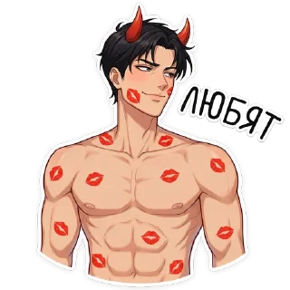 💋