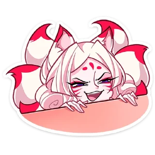 😈