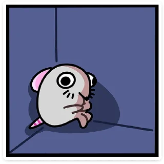 😰