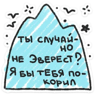 ❤️