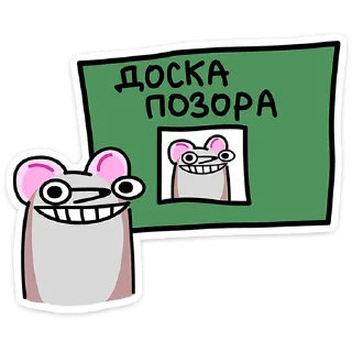 ⭐