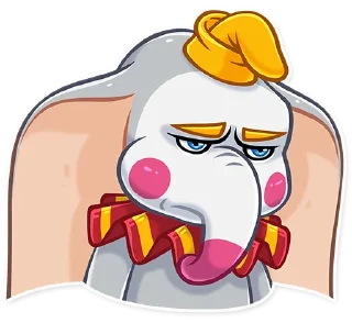 😠