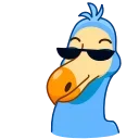 😎