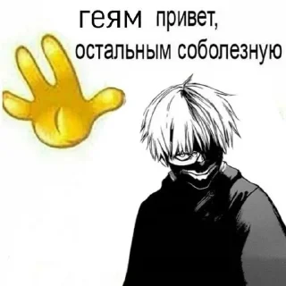 🤡
