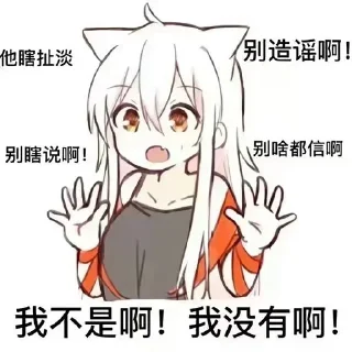 😇