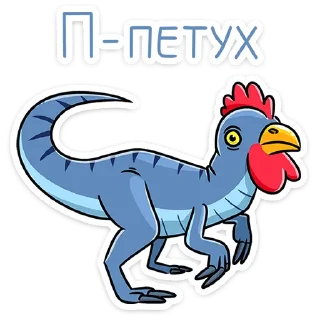 🐔