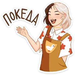 🤚