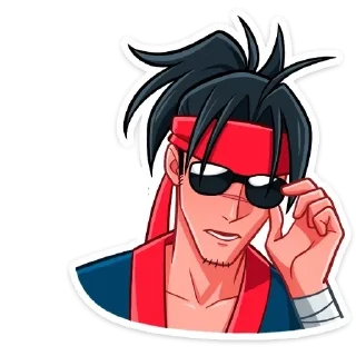 😎