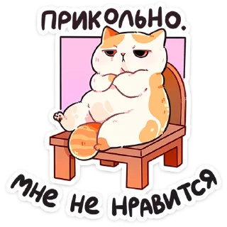🫤