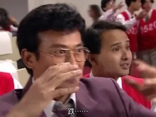 😭