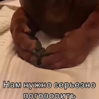 🤔