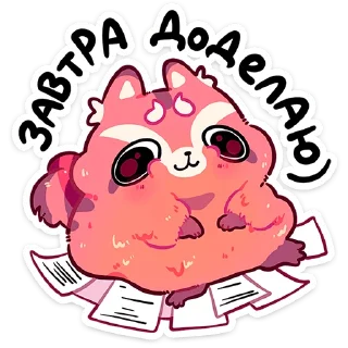 ⭐