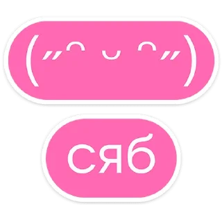 ⭐
