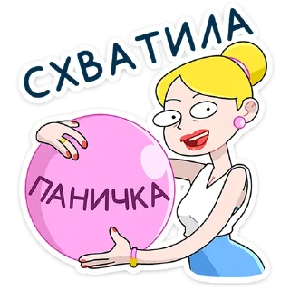 ⭐