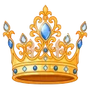 👑