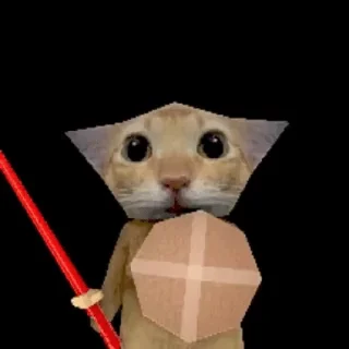 🗡️