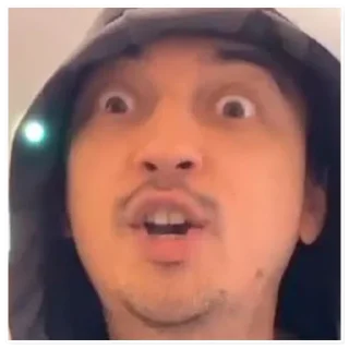 😤