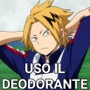 😏