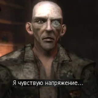 😕