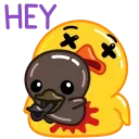 👋