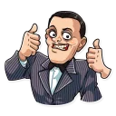 👍