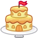🎂
