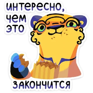 ⭐