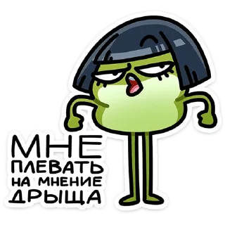 ⭐