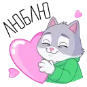 ❤️