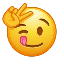 😋
