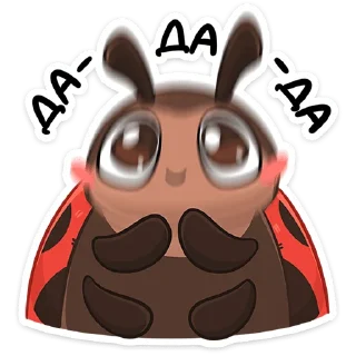 🐞