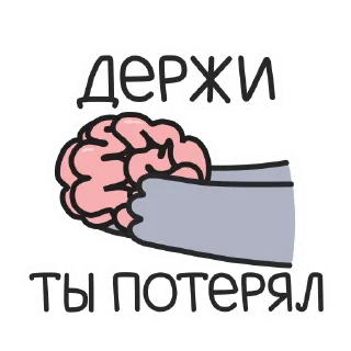 🧠