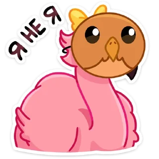 🦉