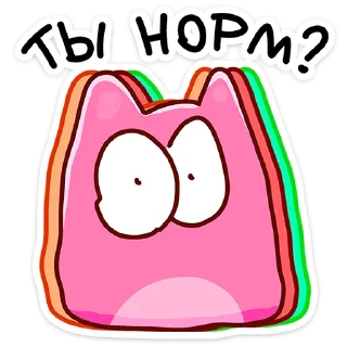 ⭐