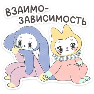 ⭐