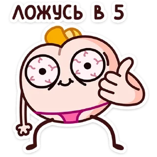 🌟