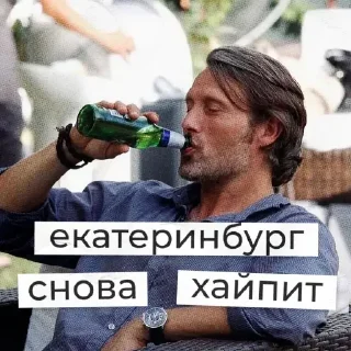 🍻