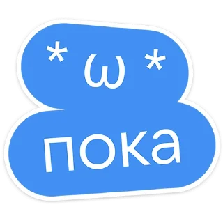 ⭐