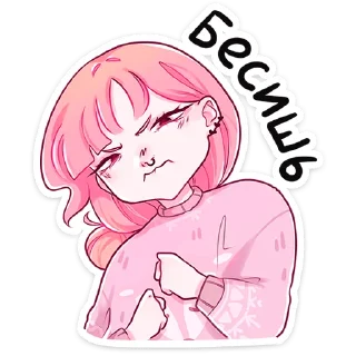 ⭐