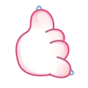 🤙