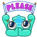 🥺