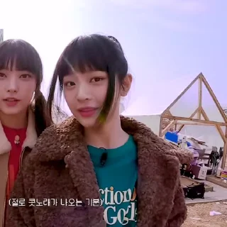🍓